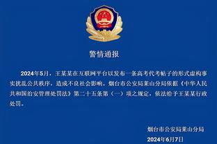 新半岛娱乐网站官网